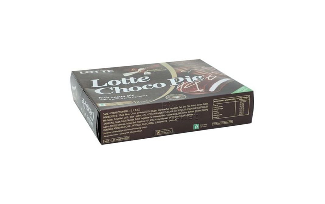 Lotte Choco Pie, With Rich Cocoa (12 Packs)   Box  336 grams